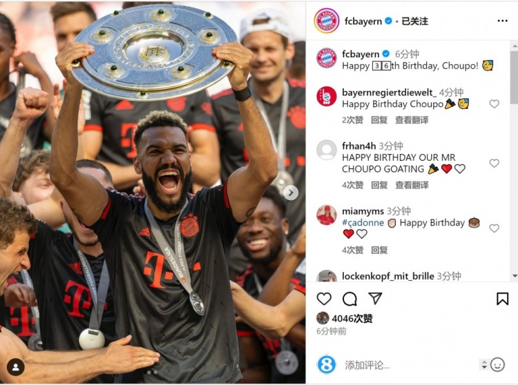 拜仁祝舒波莫廷36歲生日快樂(lè )，球員效力期間出戰122場(chǎng)38球13助