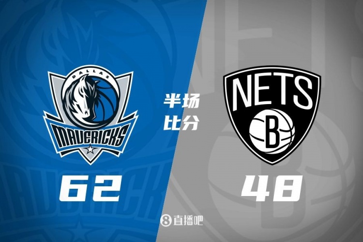 半場(chǎng)戰報：濃眉復出拿6分5板3助 華盛頓11分 獨行俠領(lǐng)先籃網(wǎng)14分