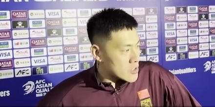 王大雷：國足不是日韓那樣的強隊 我們只能盡力&輸還是贏(yíng)得看運氣
